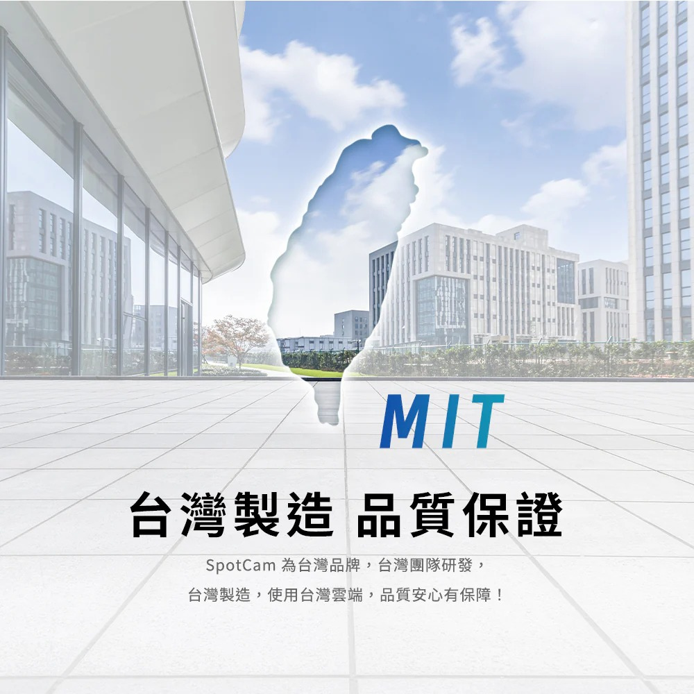 SpotCam Solo Eco 全無線太陽能防水鋰電池攝錄機(戶外適用)