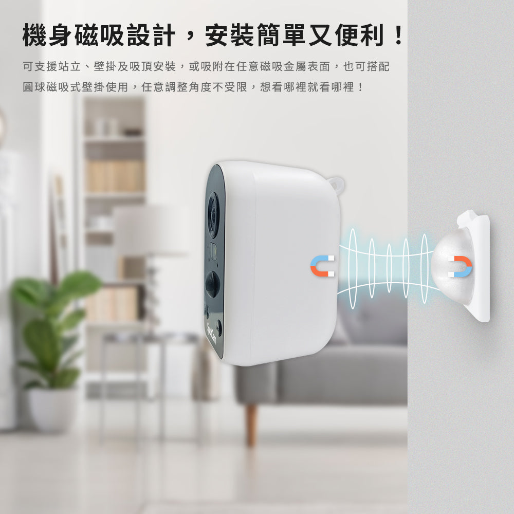 SpotCam Solo Pro 超高清 2.5K 全無線電池雲端攝影機 雙機套裝(戶外適用)