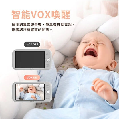 SpotCam BabyCam Pro 專用螢幕