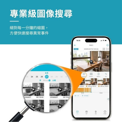 SpotCam FHD 3 真雲端超廣角監控攝錄機
